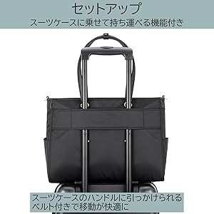 Amazon | [エースジーン] ビジネスバッグ ビエナ3 A4サイズ収納